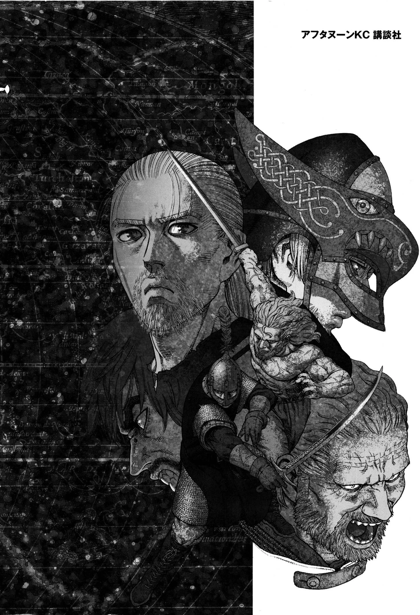Read Vinland Saga TR Manga Online