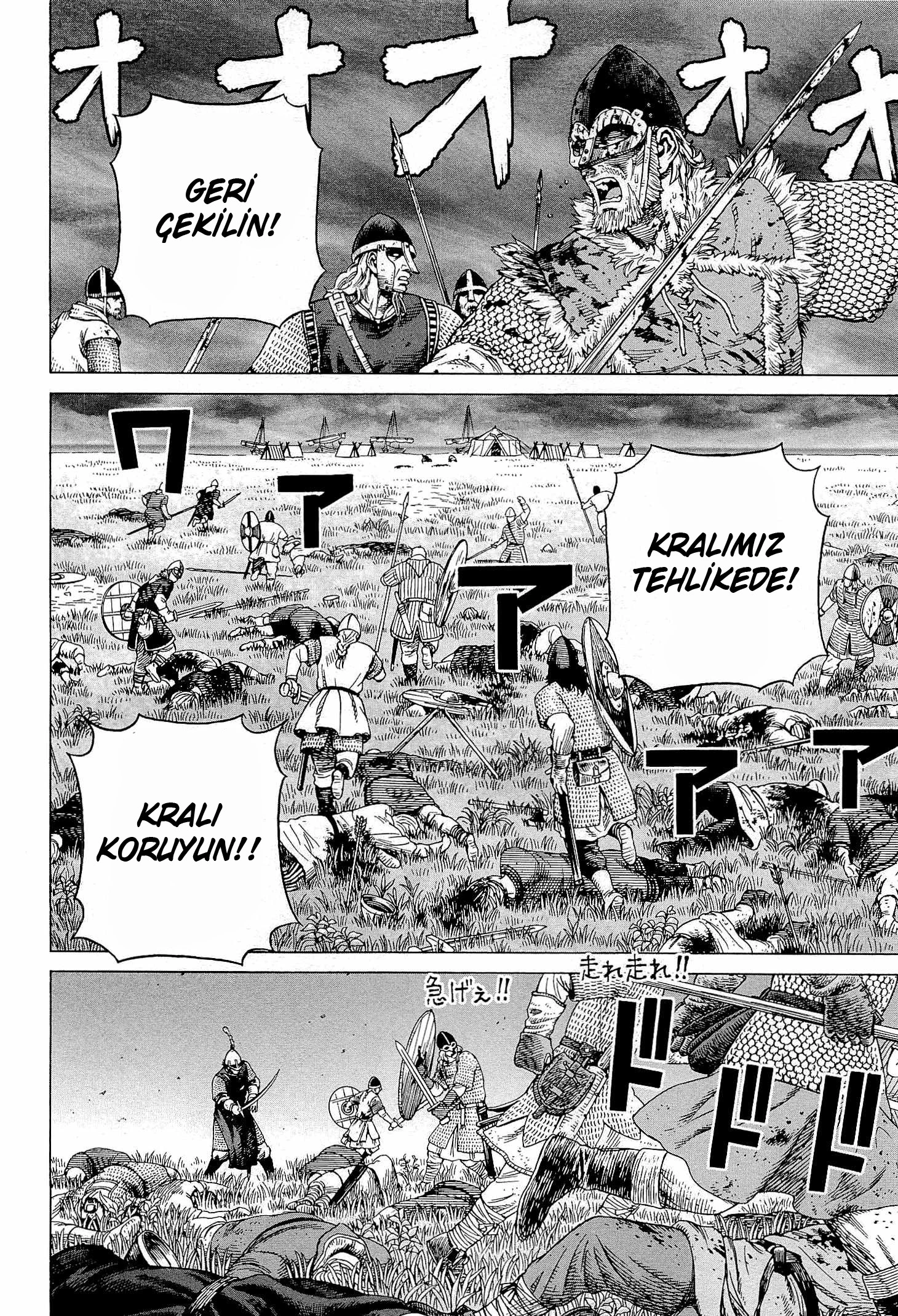 Read Vinland Saga TR Manga Online