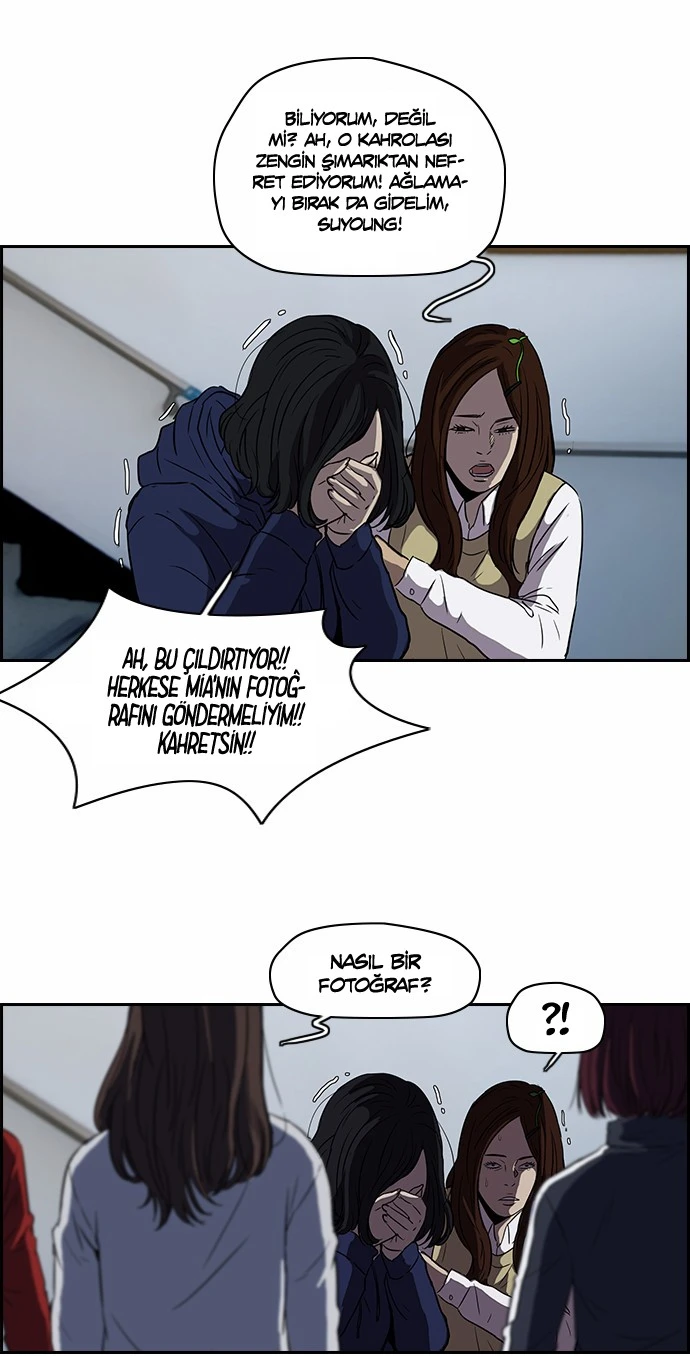Read Wind Breaker TR Manga Online