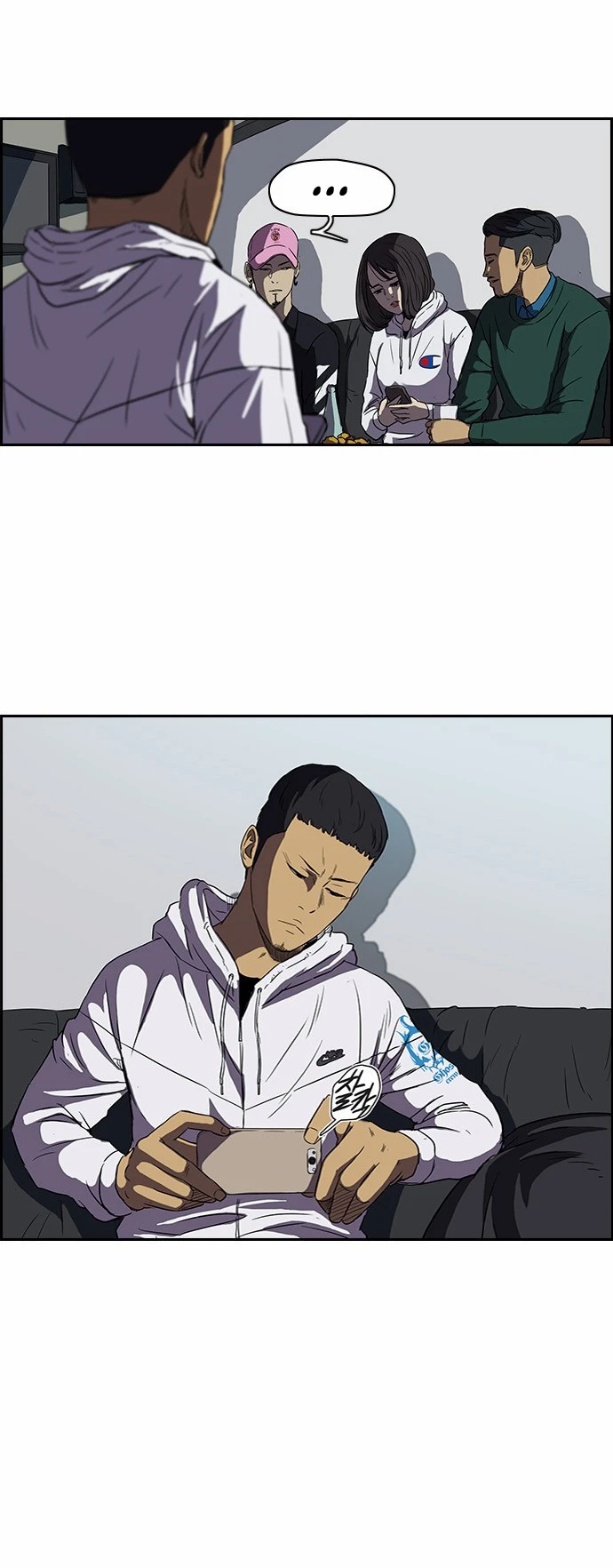 Read Wind Breaker TR Manga Online