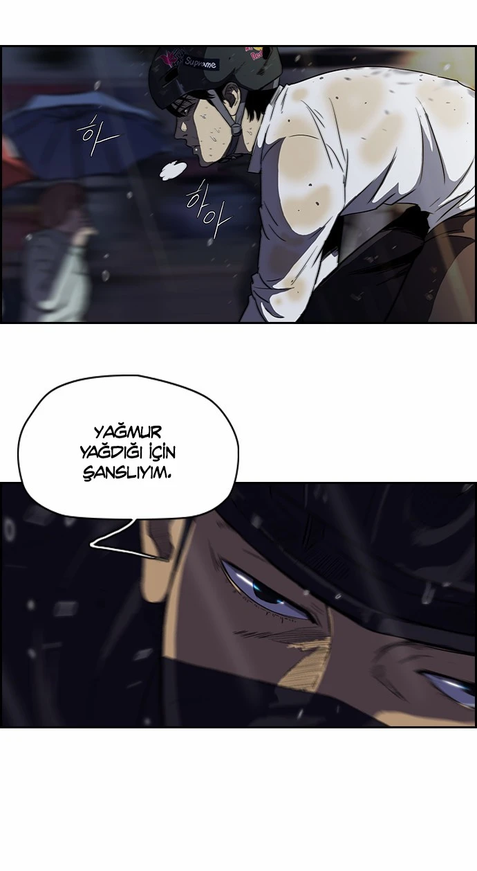 Read Wind Breaker TR Manga Online