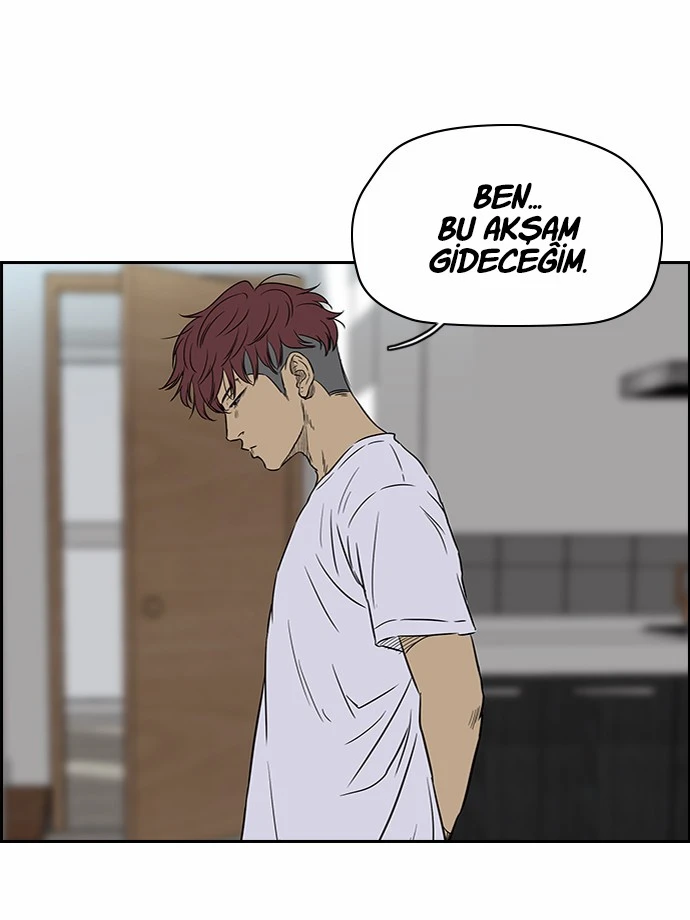 Read Wind Breaker TR Manga Online