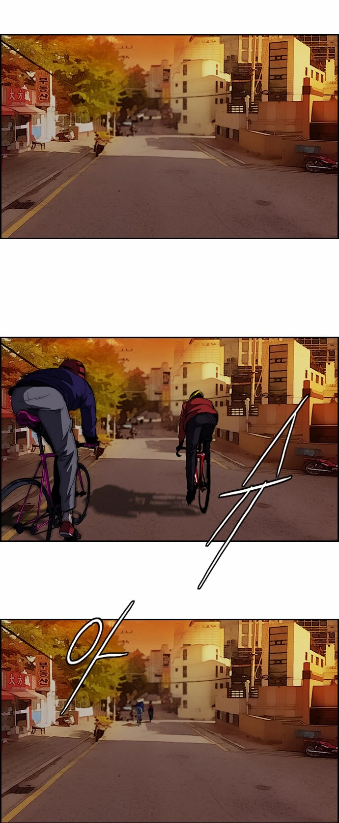 Read Wind Breaker TR Manga Online