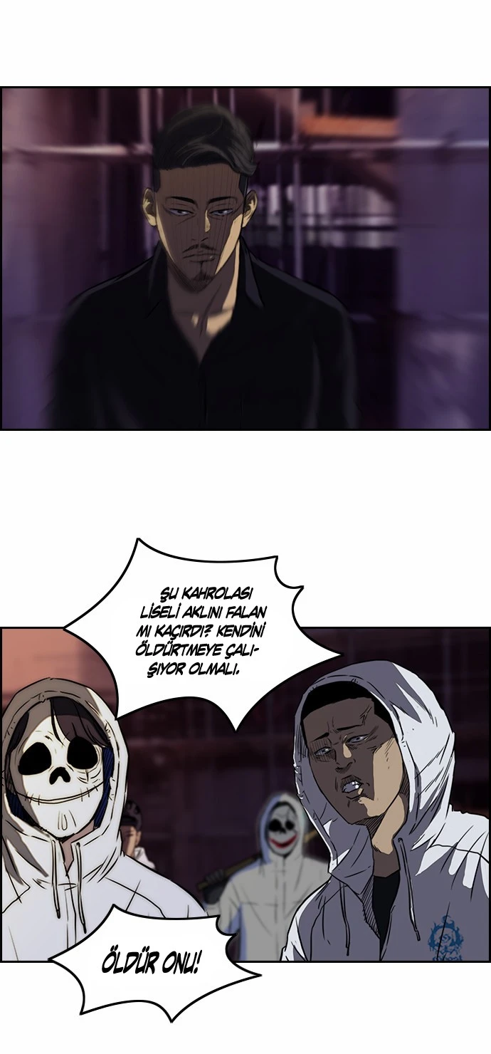 Read Wind Breaker TR Manga Online