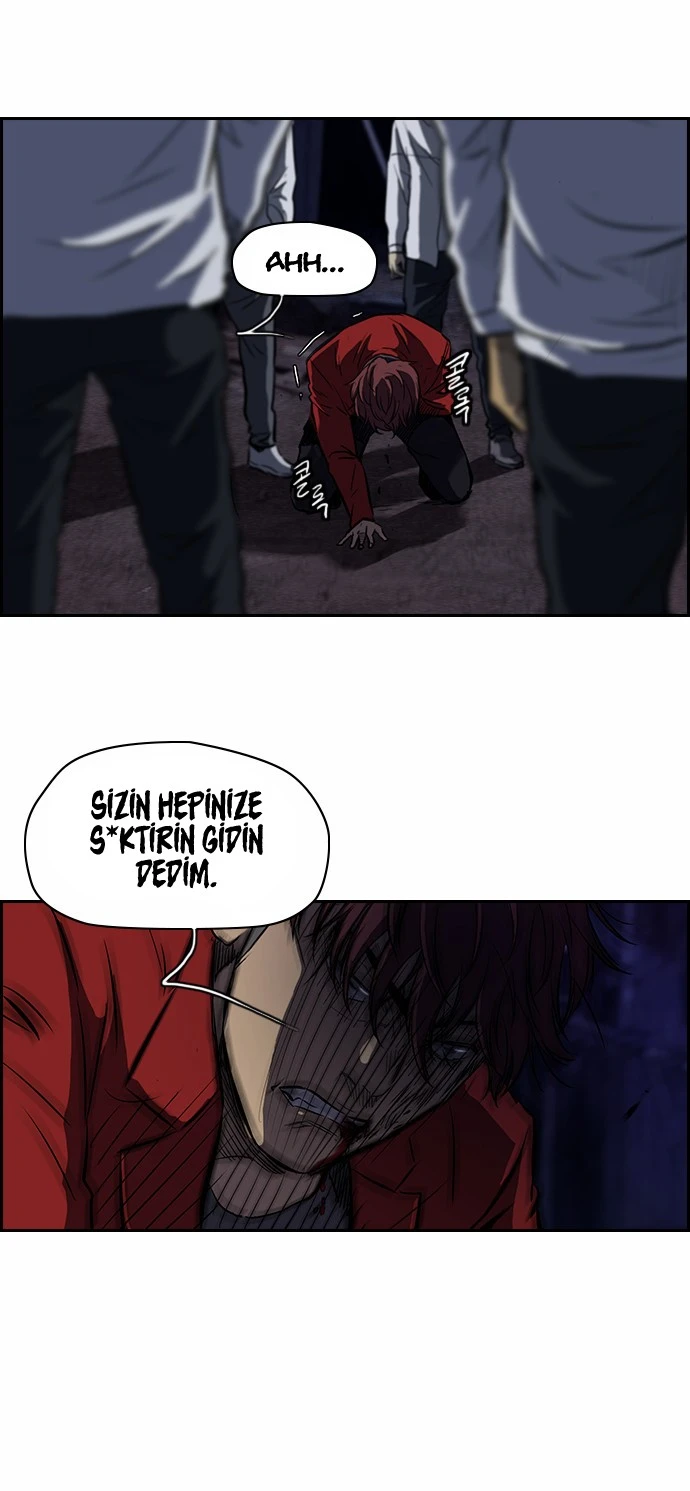 Read Wind Breaker TR Manga Online
