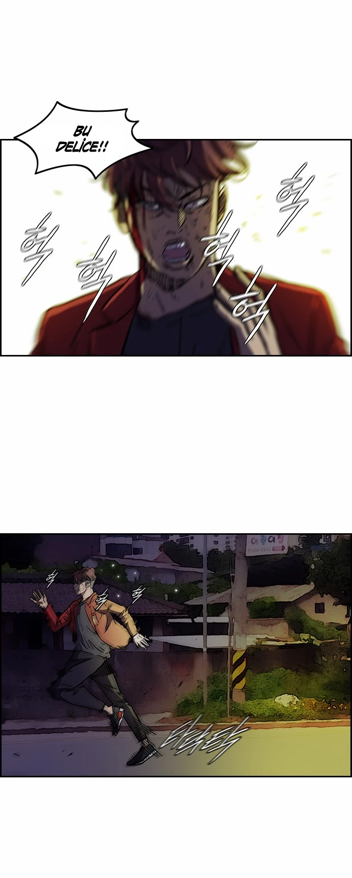 Read Wind Breaker TR Manga Online