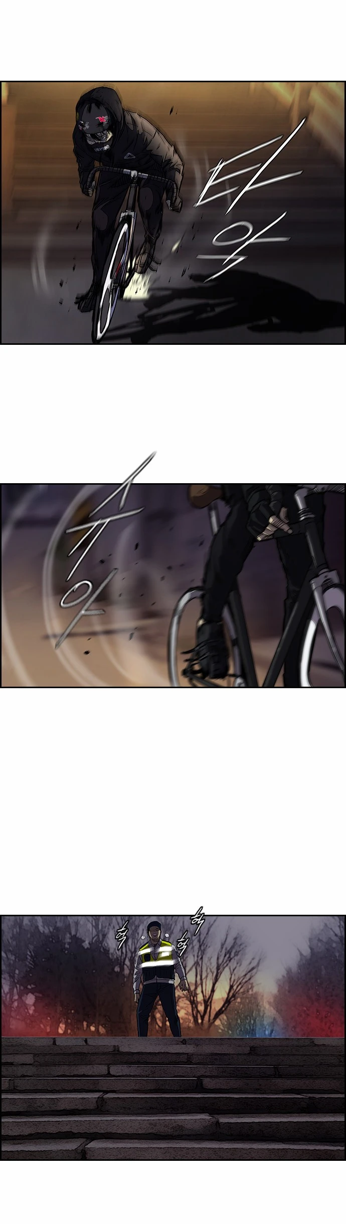 Read Wind Breaker TR Manga Online