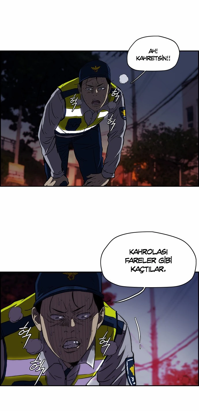 Read Wind Breaker TR Manga Online