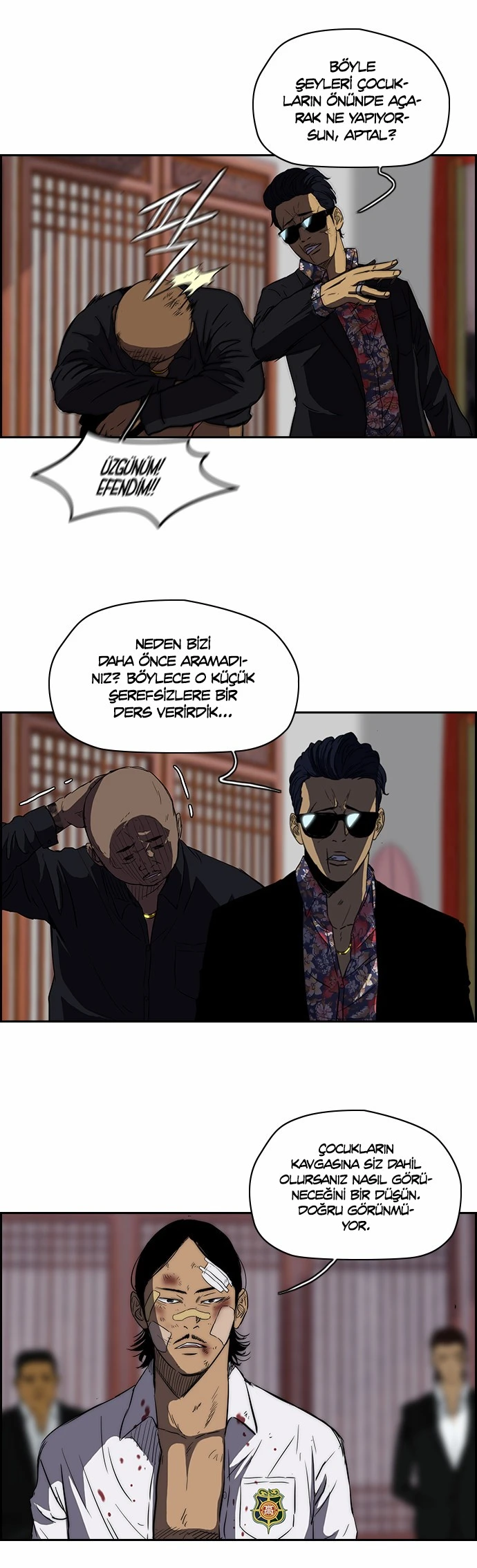 Read Wind Breaker TR Manga Online