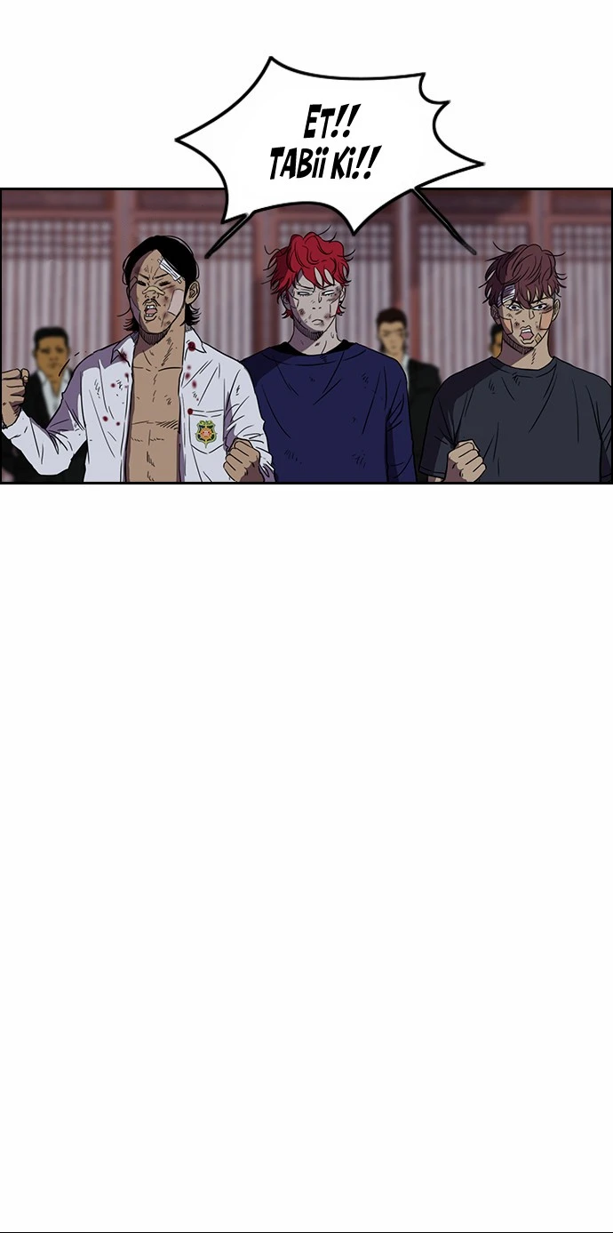 Read Wind Breaker TR Manga Online