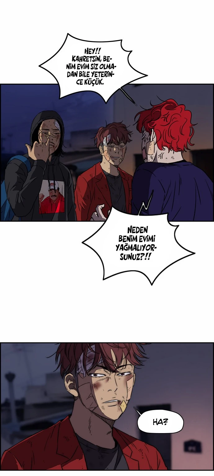 Read Wind Breaker TR Manga Online