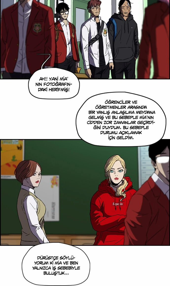 Read Wind Breaker TR Manga Online