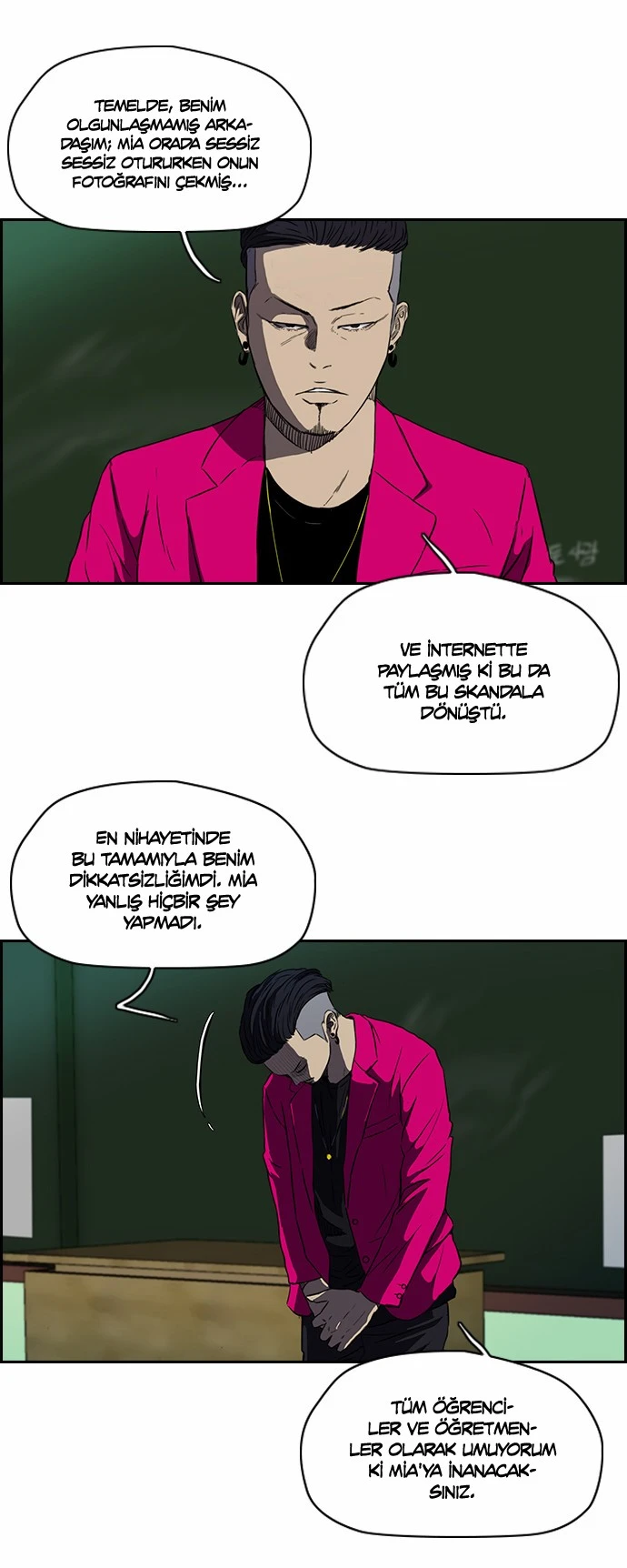 Read Wind Breaker TR Manga Online