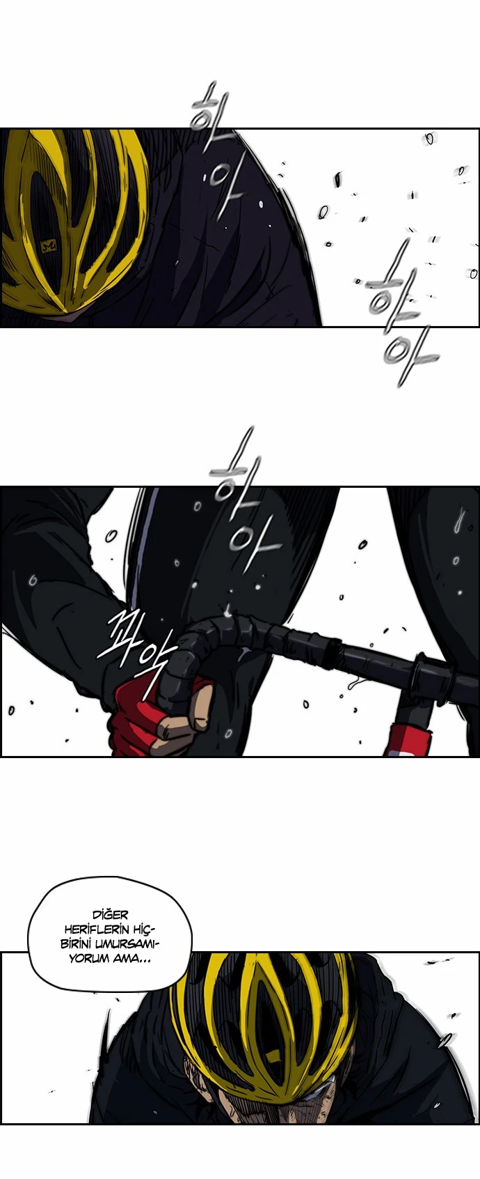 Read Wind Breaker TR Manga Online
