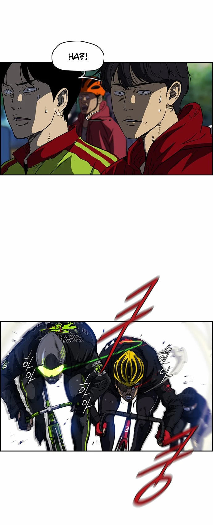 Read Wind Breaker TR Manga Online