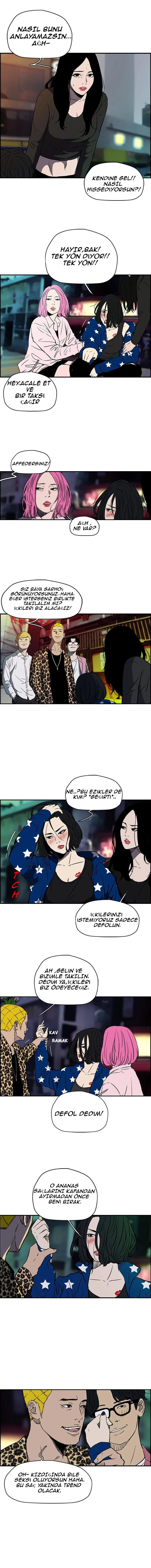 Read Wind Breaker TR Manga Online