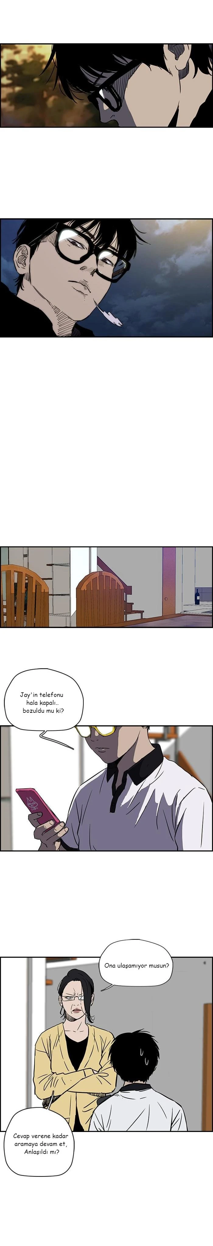 Read Wind Breaker TR Manga Online