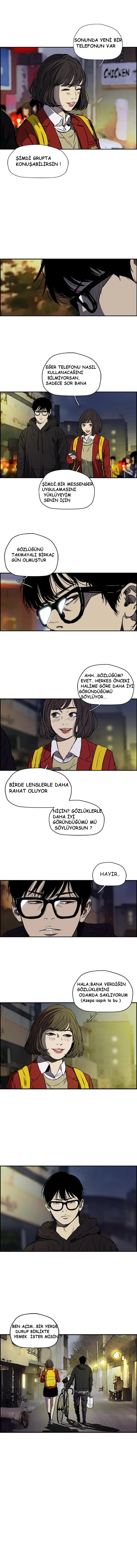 Read Wind Breaker TR Manga Online