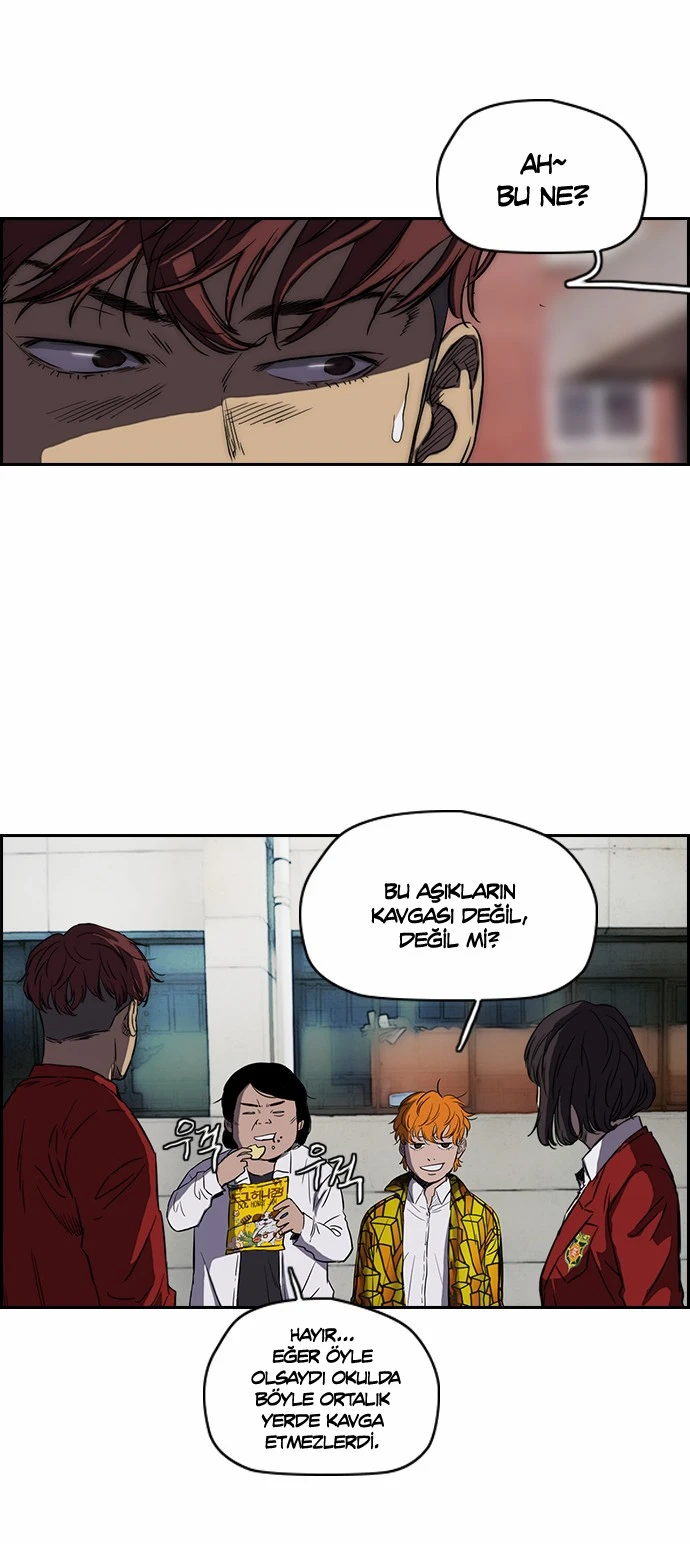 Read Wind Breaker TR Manga Online