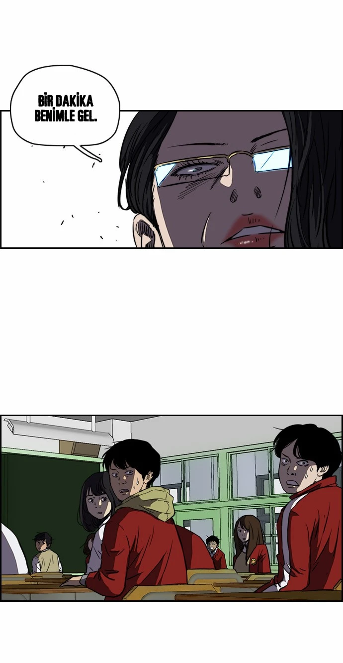 Read Wind Breaker TR Manga Online