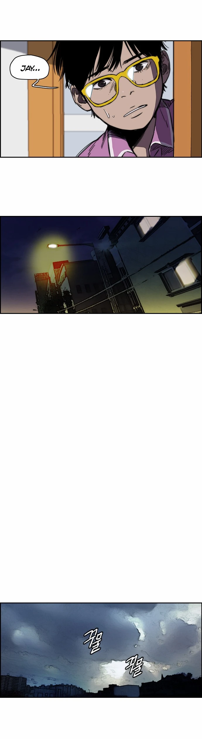 Read Wind Breaker TR Manga Online