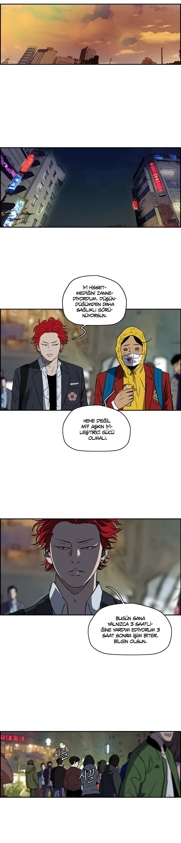Read Wind Breaker TR Manga Online