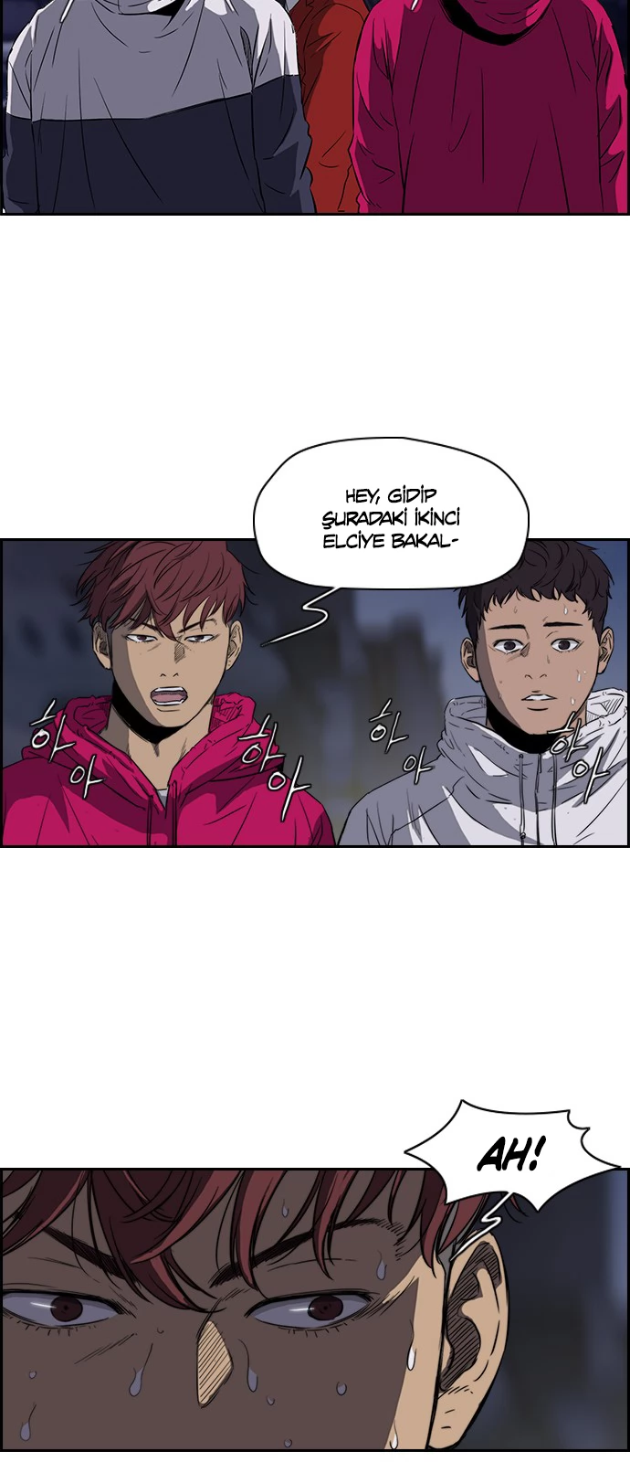 Read Wind Breaker TR Manga Online