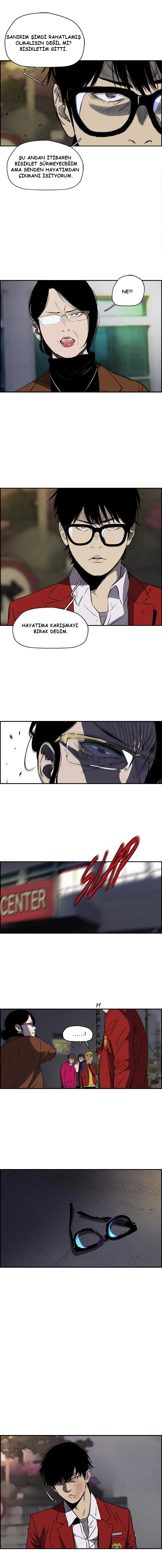 Read Wind Breaker TR Manga Online