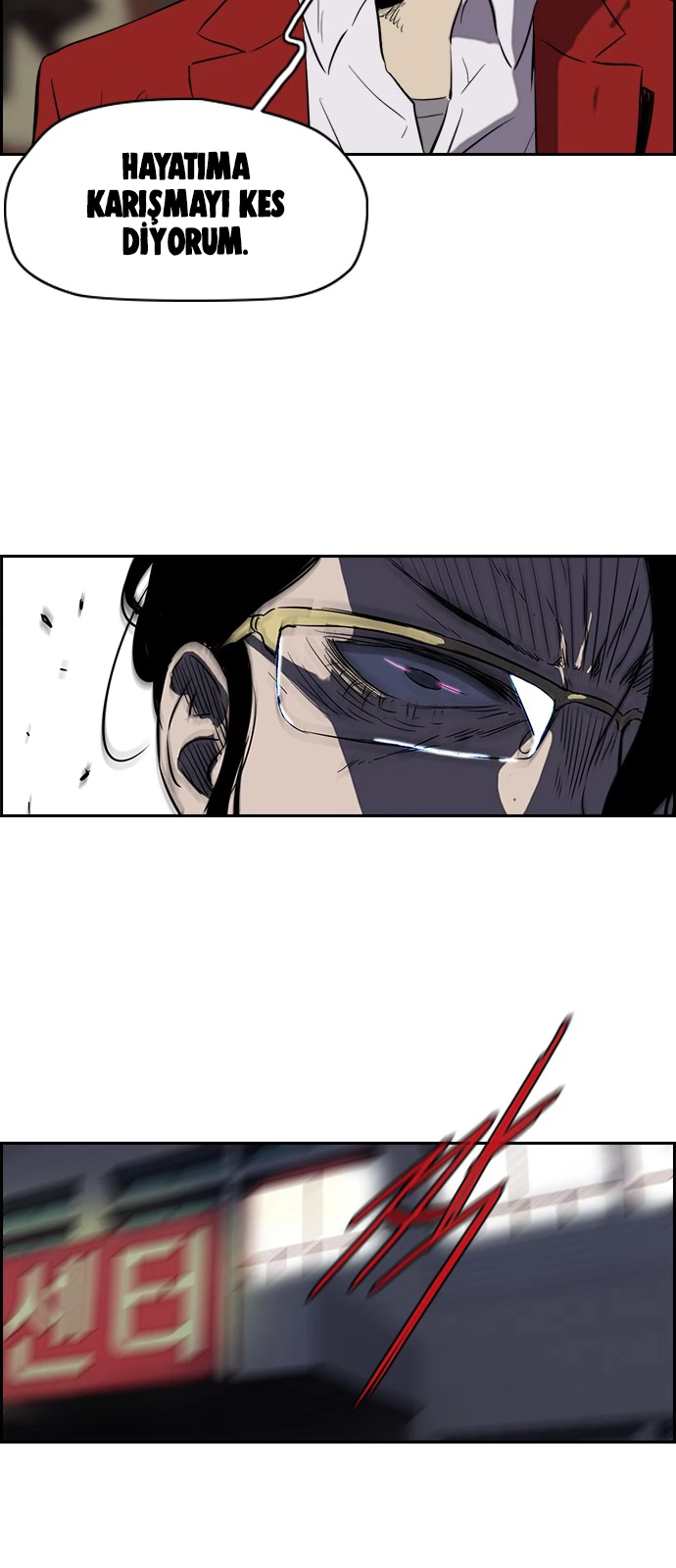 Read Wind Breaker TR Manga Online