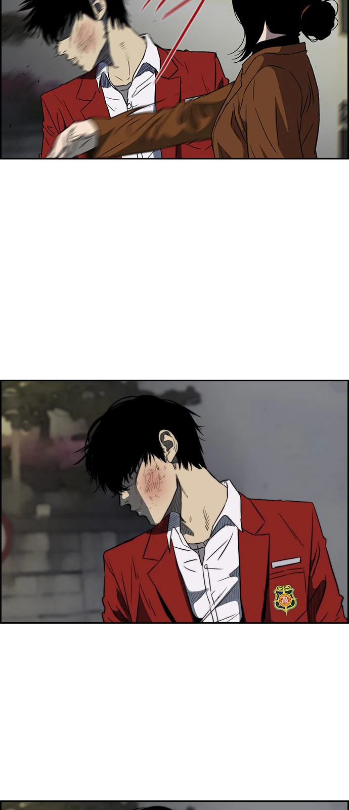 Read Wind Breaker TR Manga Online