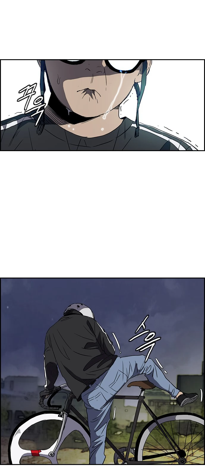 Read Wind Breaker TR Manga Online
