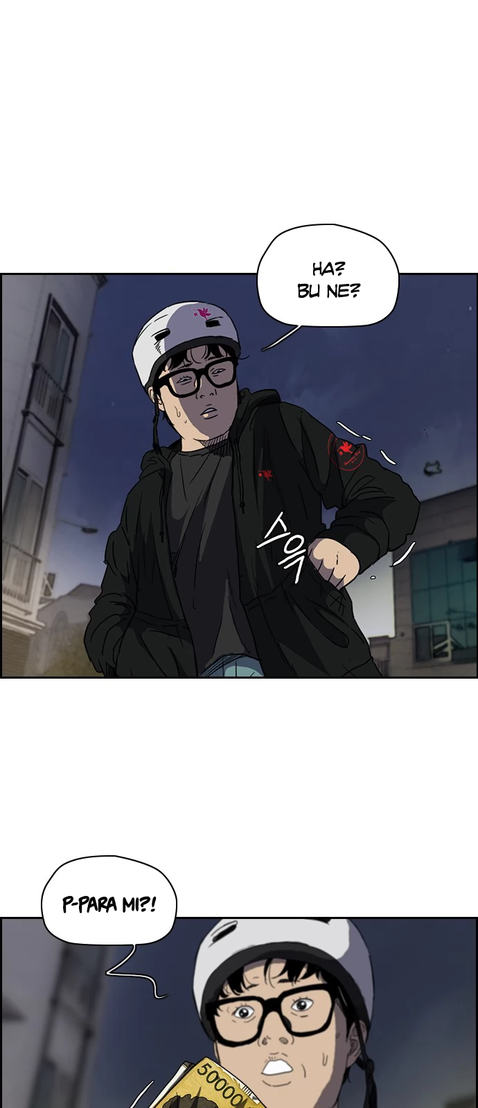 Read Wind Breaker TR Manga Online