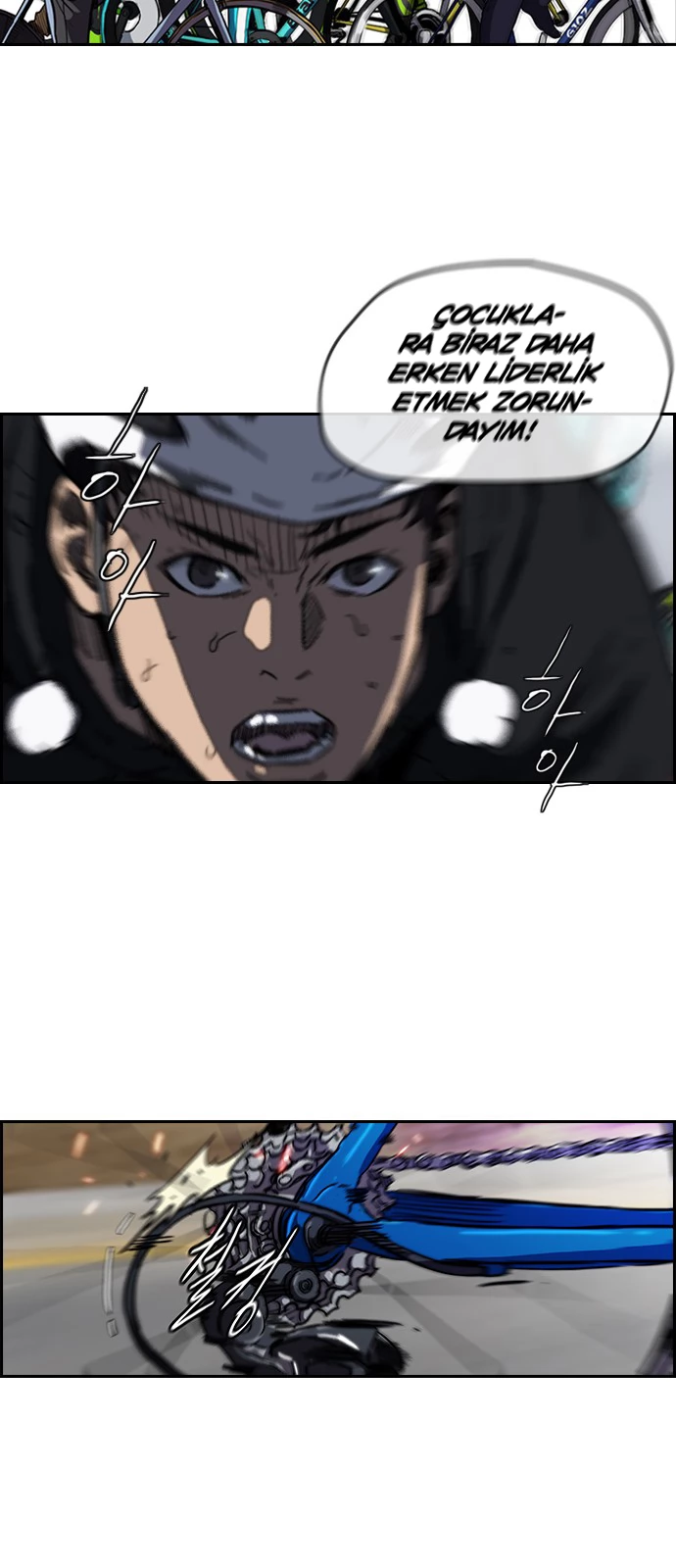 Read Wind Breaker TR Manga Online