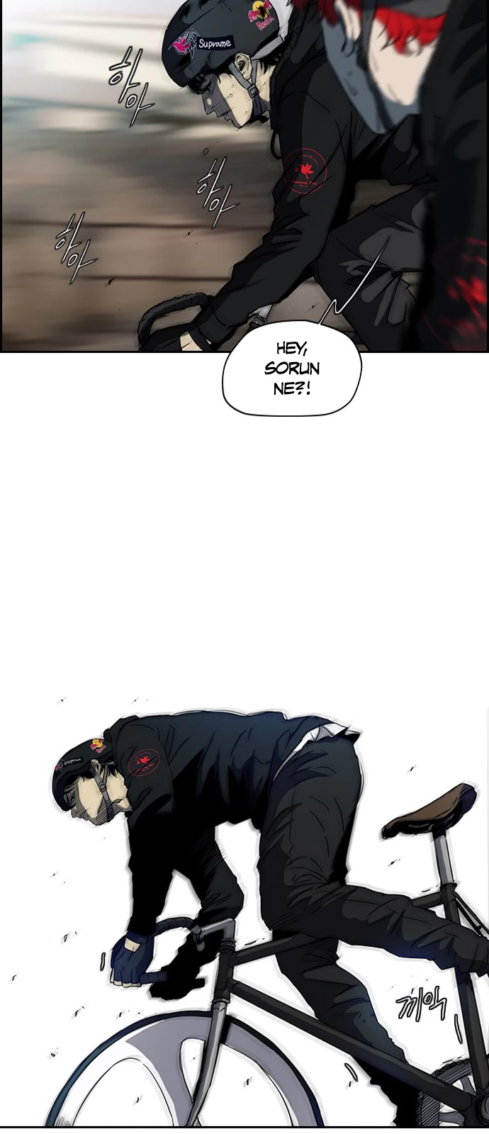 Read Wind Breaker TR Manga Online