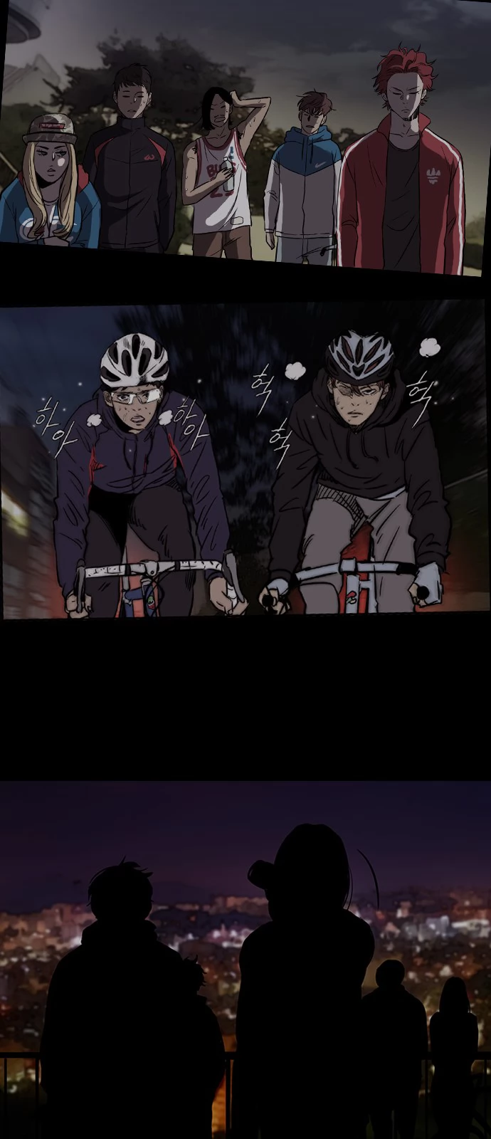 Read Wind Breaker TR Manga Online
