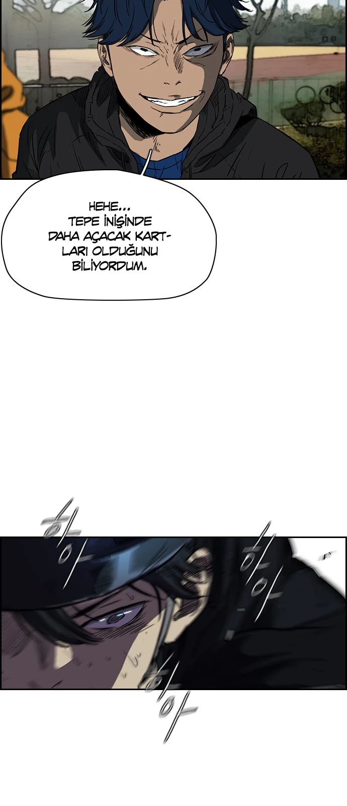 Read Wind Breaker TR Manga Online