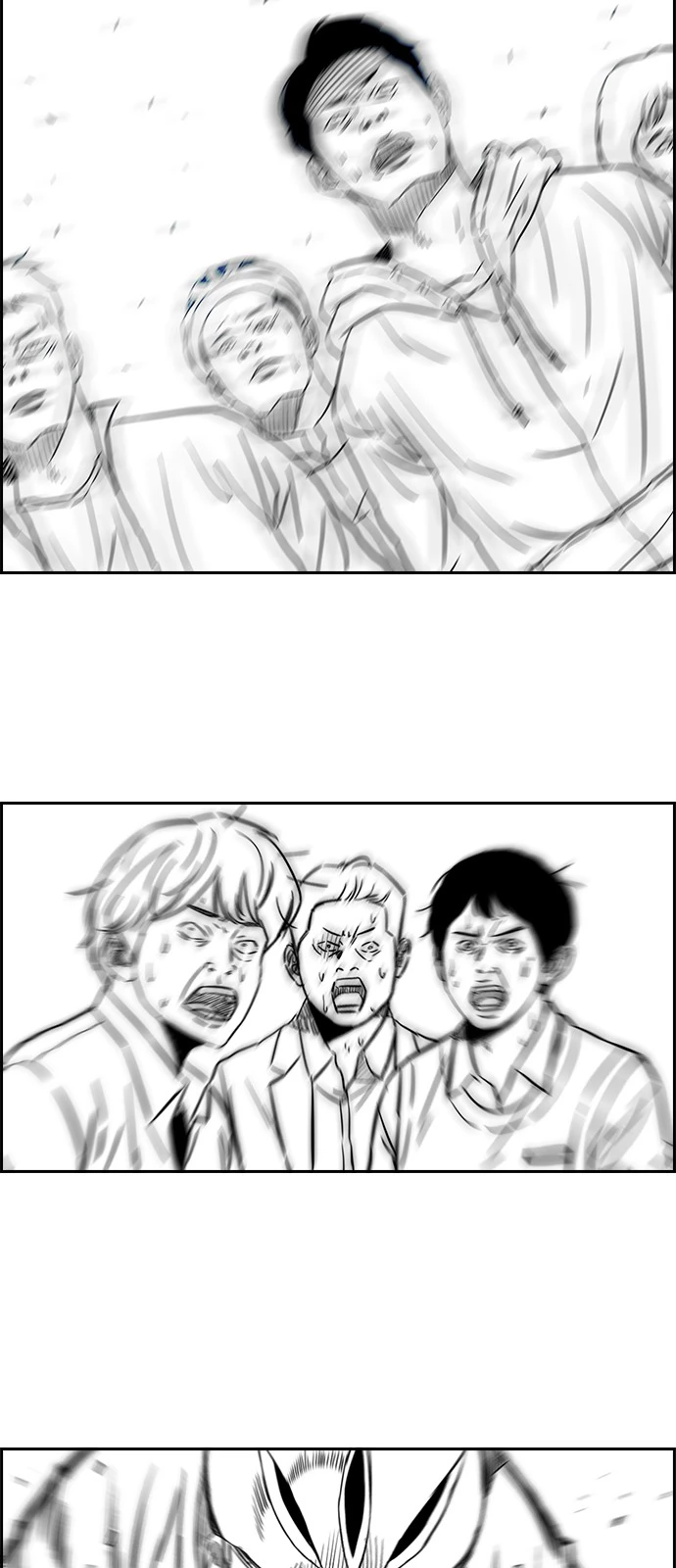 Read Wind Breaker TR Manga Online