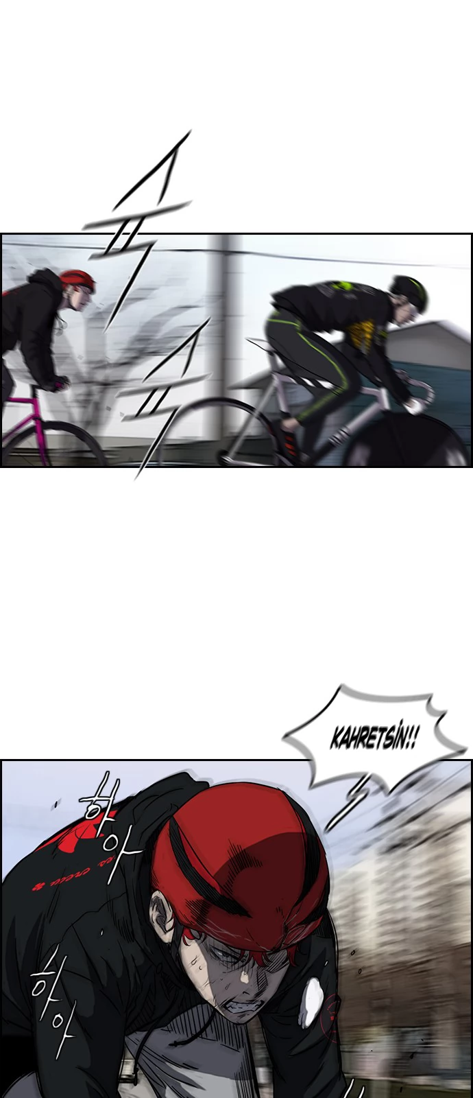 Read Wind Breaker TR Manga Online