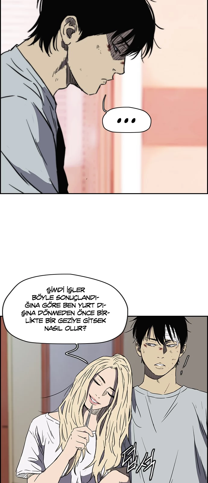 Read Wind Breaker TR Manga Online