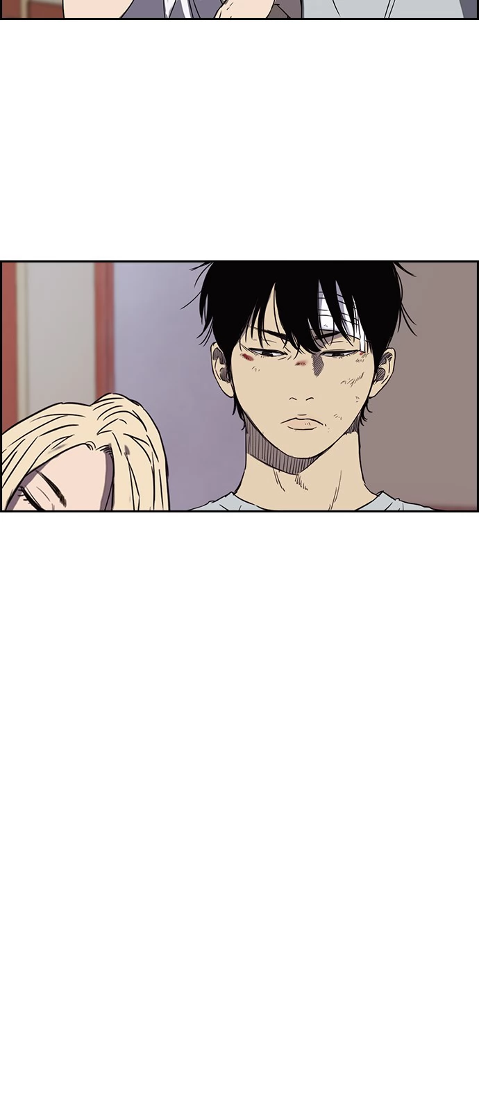 Read Wind Breaker TR Manga Online
