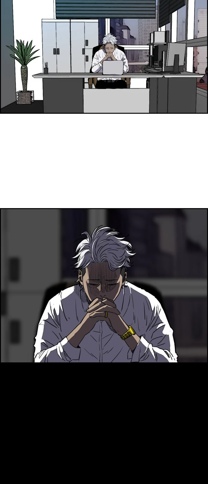 Read Wind Breaker TR Manga Online