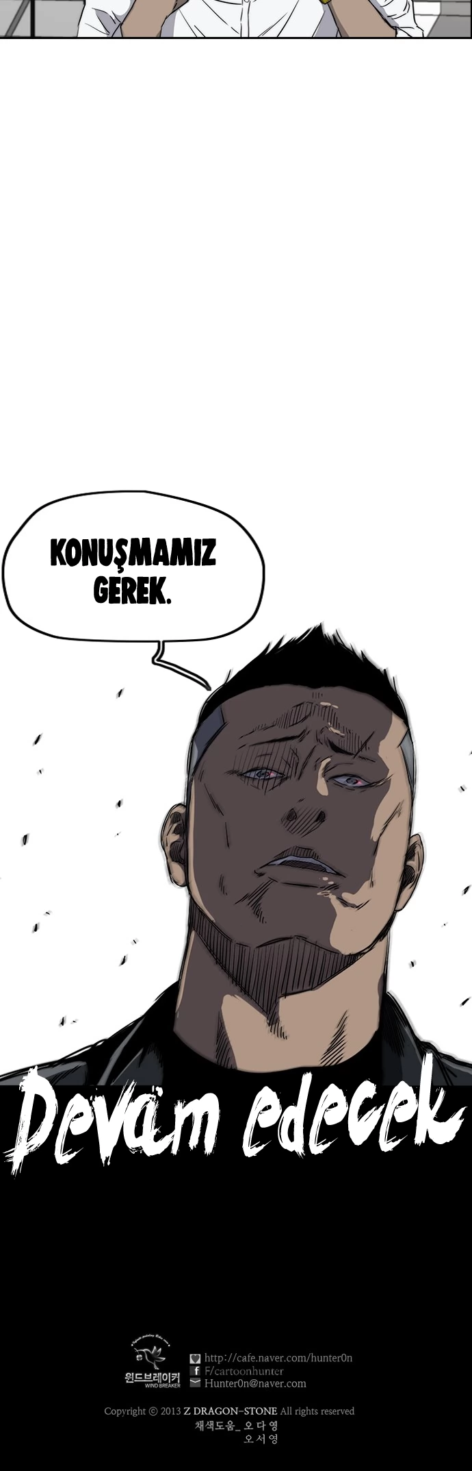 Read Wind Breaker TR Manga Online