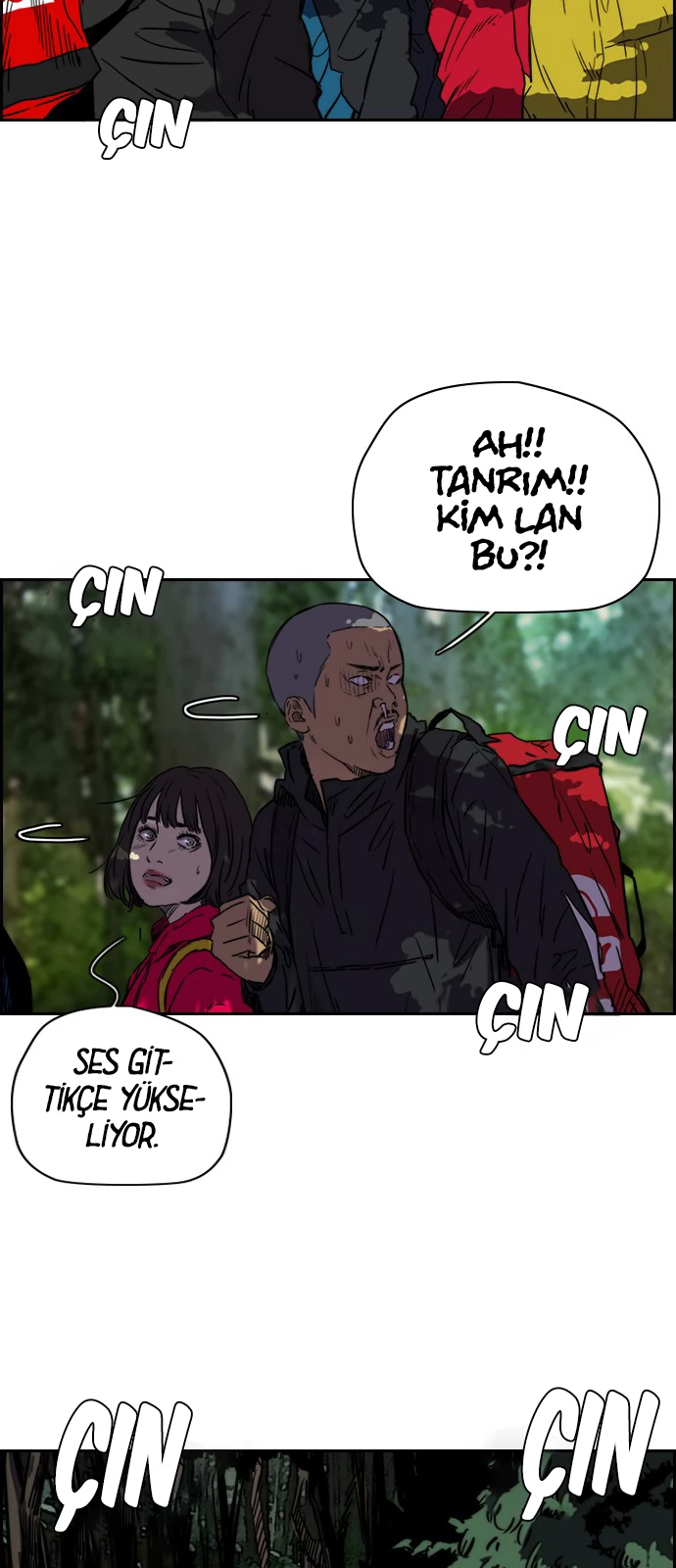 Read Wind Breaker TR Manga Online
