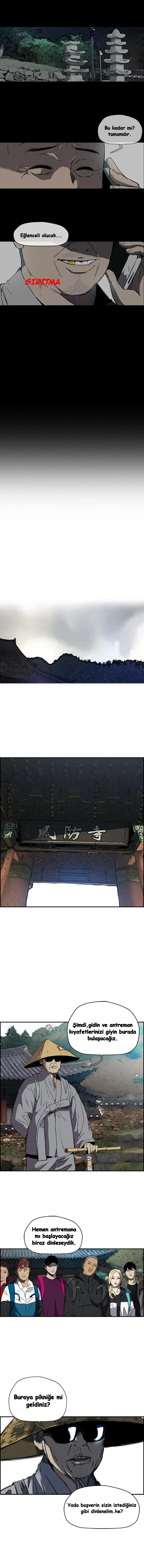 Read Wind Breaker TR Manga Online