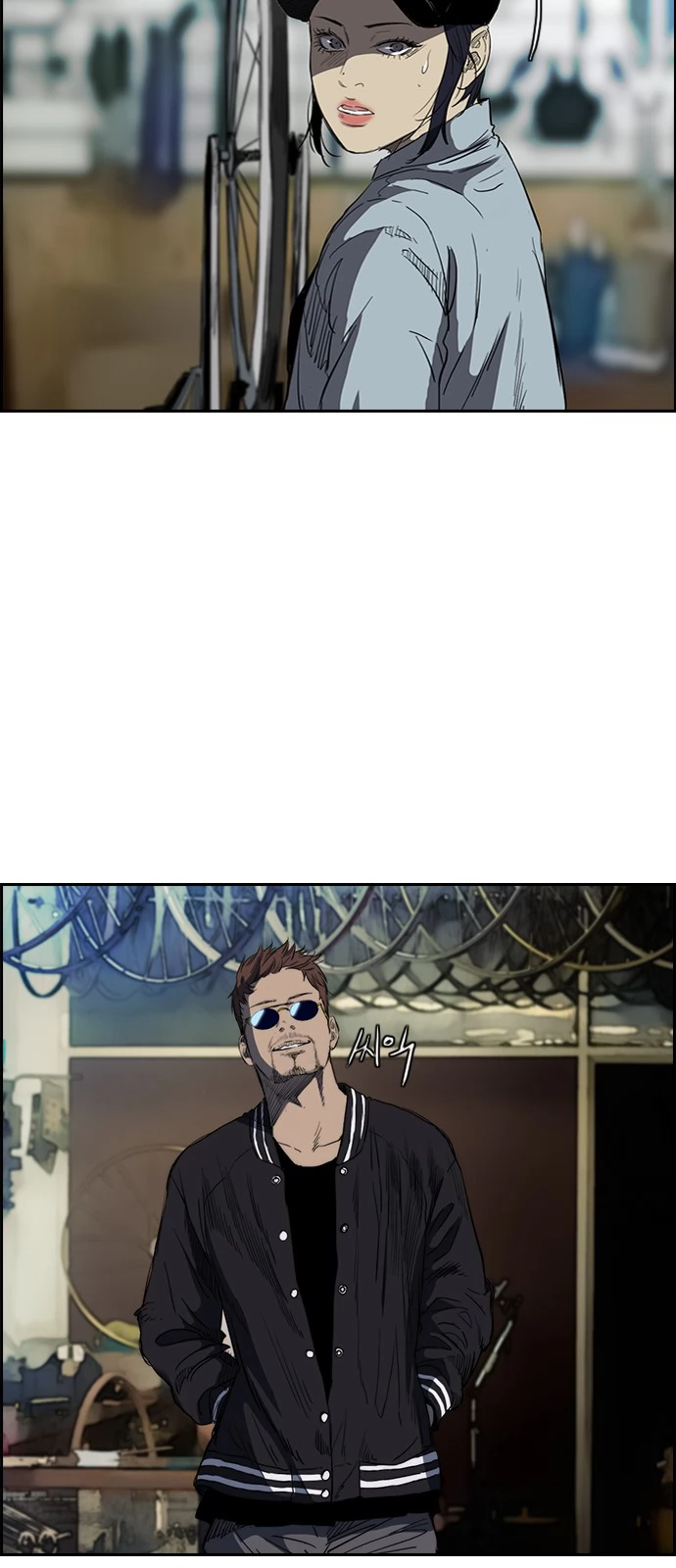 Read Wind Breaker TR Manga Online