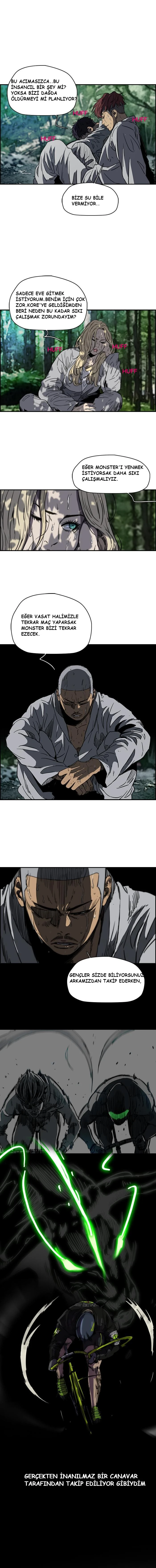 Read Wind Breaker TR Manga Online
