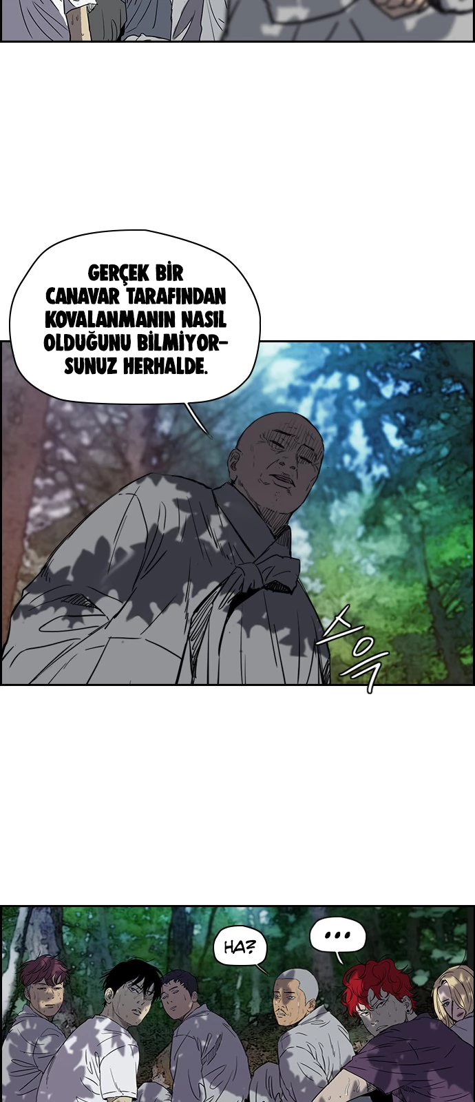 Read Wind Breaker TR Manga Online