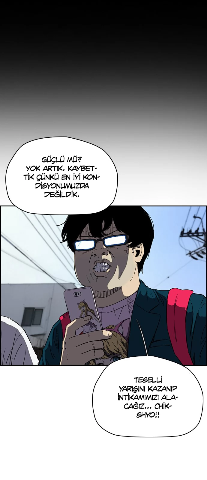 Read Wind Breaker TR Manga Online