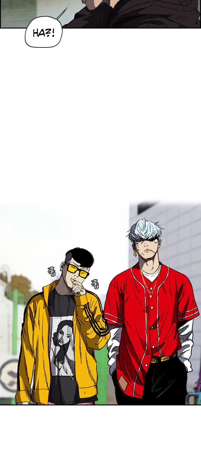 Read Wind Breaker TR Manga Online