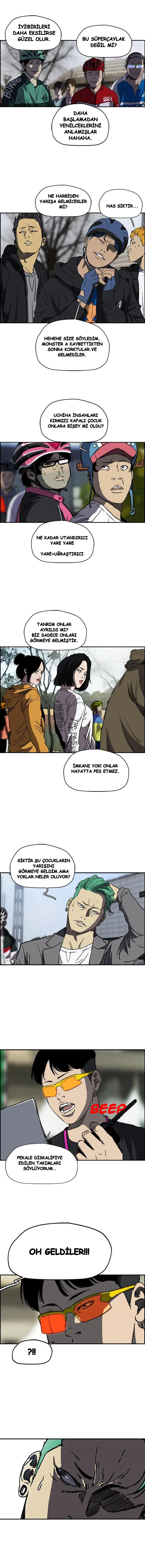 Read Wind Breaker TR Manga Online